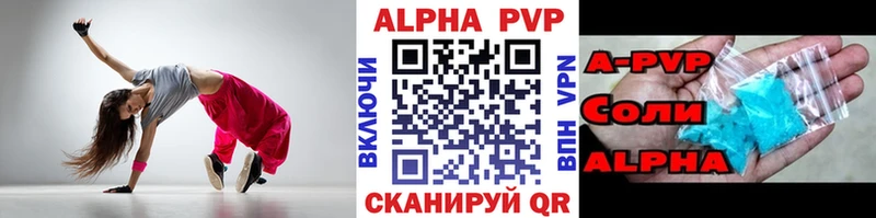 Наркошоп Сунжа КОКАИН  Alpha PVP  мега маркетплейс  Гашиш  МАРИХУАНА  Мефедрон 