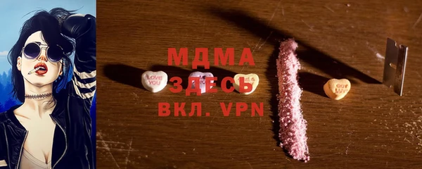 Альфа ПВП Алексеевка