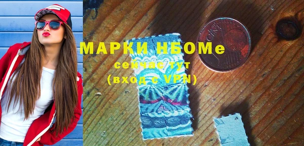 прущий лед Остров
