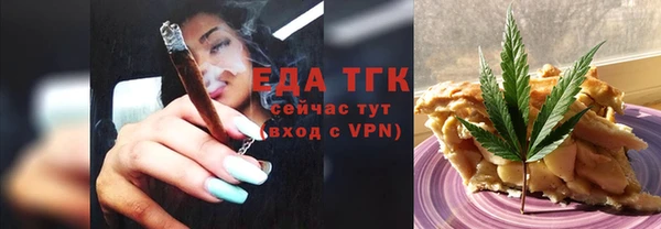 прущая мука Нягань