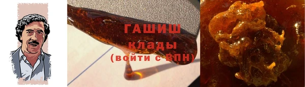 spice Алзамай
