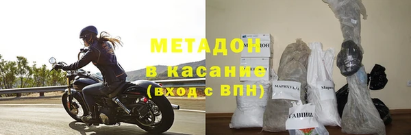 spice Алзамай