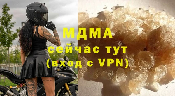 твердый Алексин