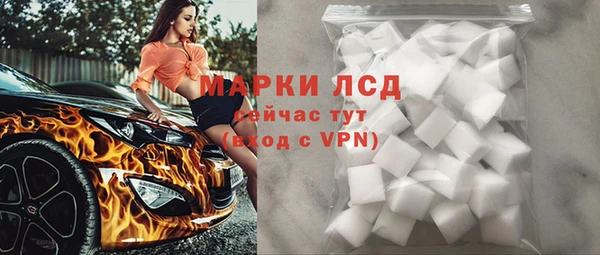 Альфа ПВП Алексеевка