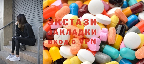 spice Алзамай
