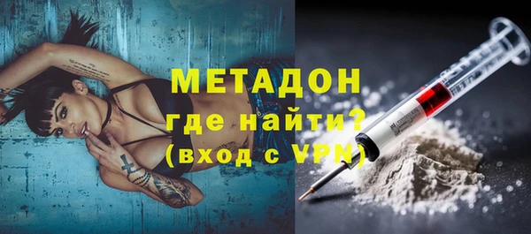 Альфа ПВП Алексеевка