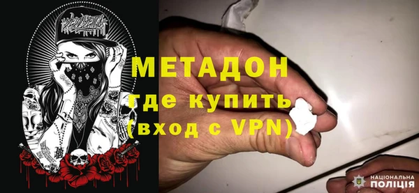 Альфа ПВП Алексеевка