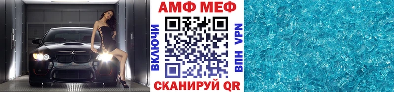 купить наркотики сайты  Сунжа  Метамфетамин винт 