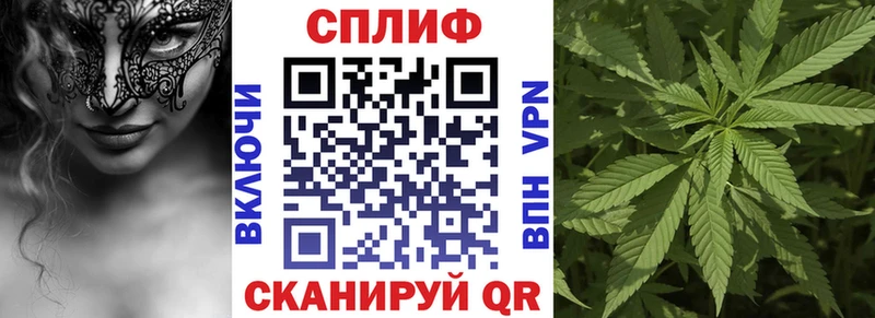 МАРИХУАНА LSD WEED Сунжа